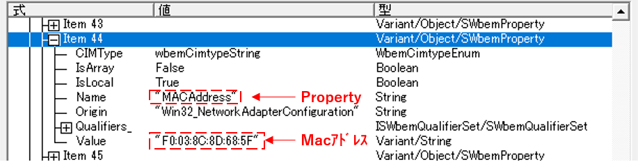 MACAddressプロパティからMACアドレスを取得